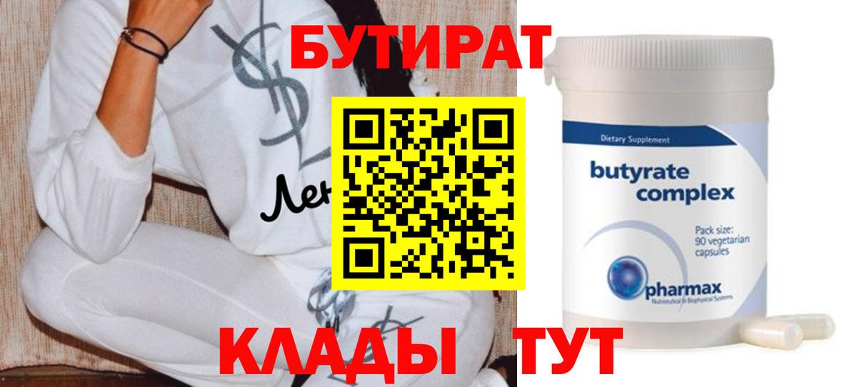 А ПВП Муравленко