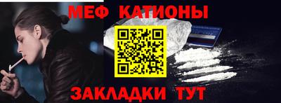 бошки Гусев