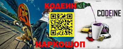 стафф Тверь