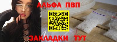 бошки Гусев