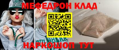 бошки Гусев