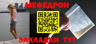 бошки Гусев