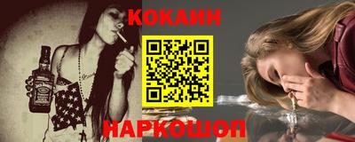 MDMA Гусь-Хрустальный