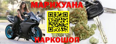 MDMA Гусь-Хрустальный