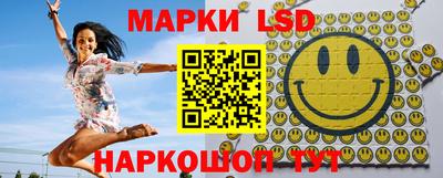 бошки Гусев