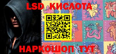 MDMA Гусь-Хрустальный