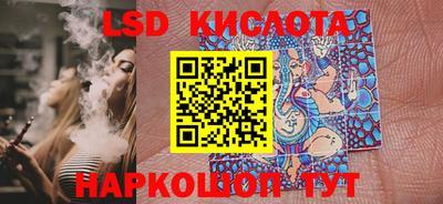 бошки Гусев