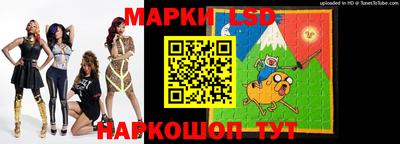 мяу мяу кристалл Гусиноозёрск