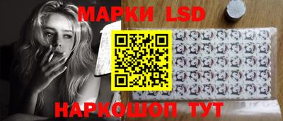 MDMA Гусь-Хрустальный
