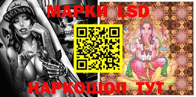 MDMA Гусь-Хрустальный