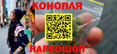 мефедрон VHQ Тара