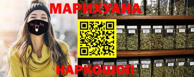 MDMA Гусь-Хрустальный