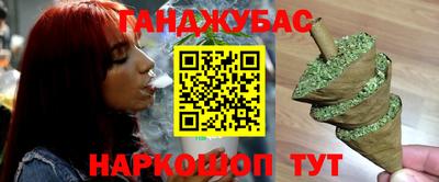 MDMA Гусь-Хрустальный