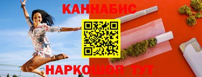бошки Гусев
