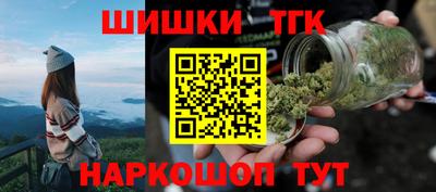 MDMA Гусь-Хрустальный