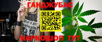 бошки Гусев