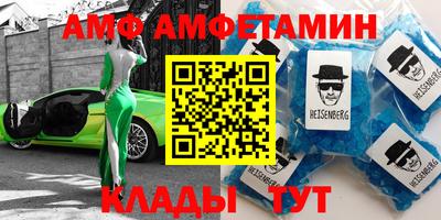 MDMA Гусь-Хрустальный