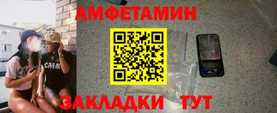 бошки Гусев