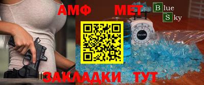 MDMA Гусь-Хрустальный