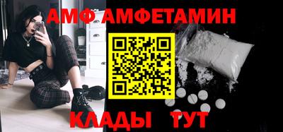 MDMA Гусь-Хрустальный