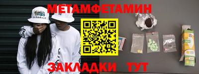 MDMA Гусь-Хрустальный
