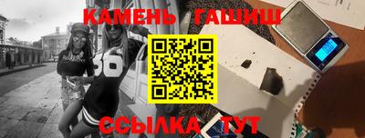 скорость mdpv Татарск