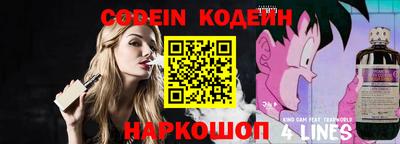 MDMA Гусь-Хрустальный